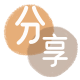 上饶信用卡💳24小时在线接单商家秒回款服务平台
